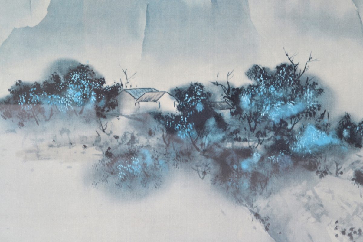Untitled Landscape. Chinese Ink on Silk. Signed David Lee. 1978